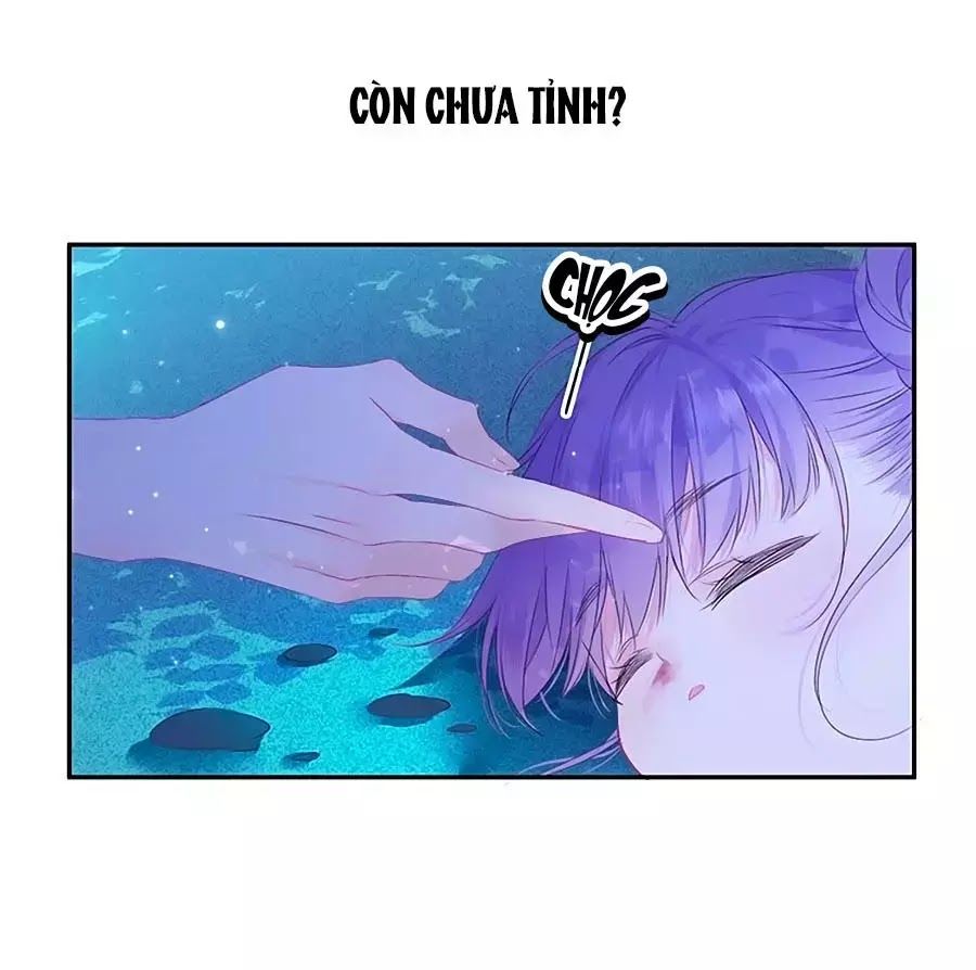 Kiều Nhi Hư Quá Nha Chapter 6 - Trang 2