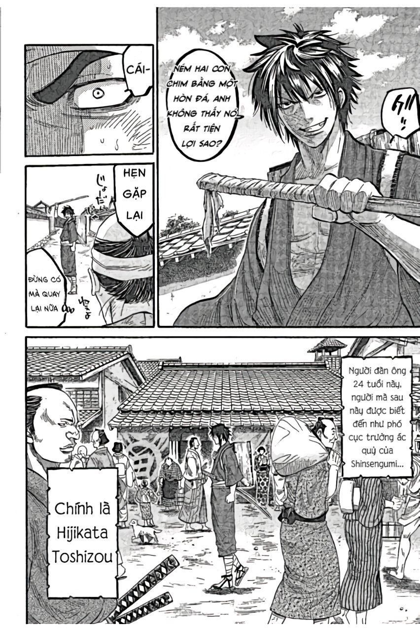 Chiruran Shinsengumi Chinkonka - Trang 2