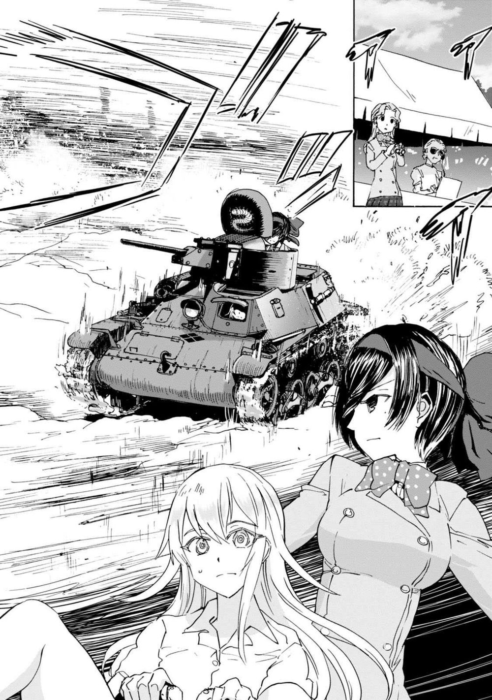 Girls Und Panzer: Ribbon No Musha - Trang 1