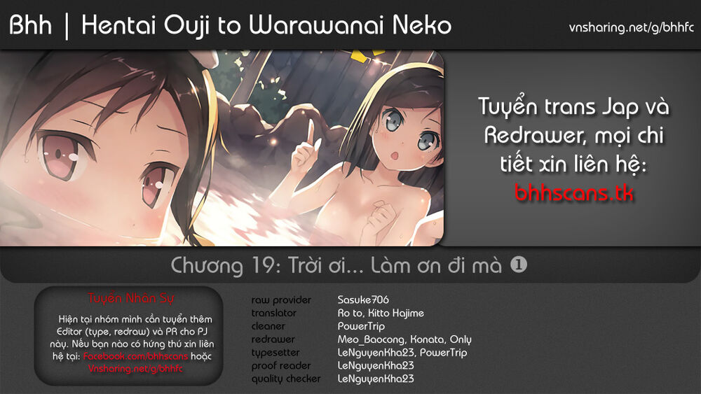 Hentai Ouji To Warawanai Neko - Trang 1