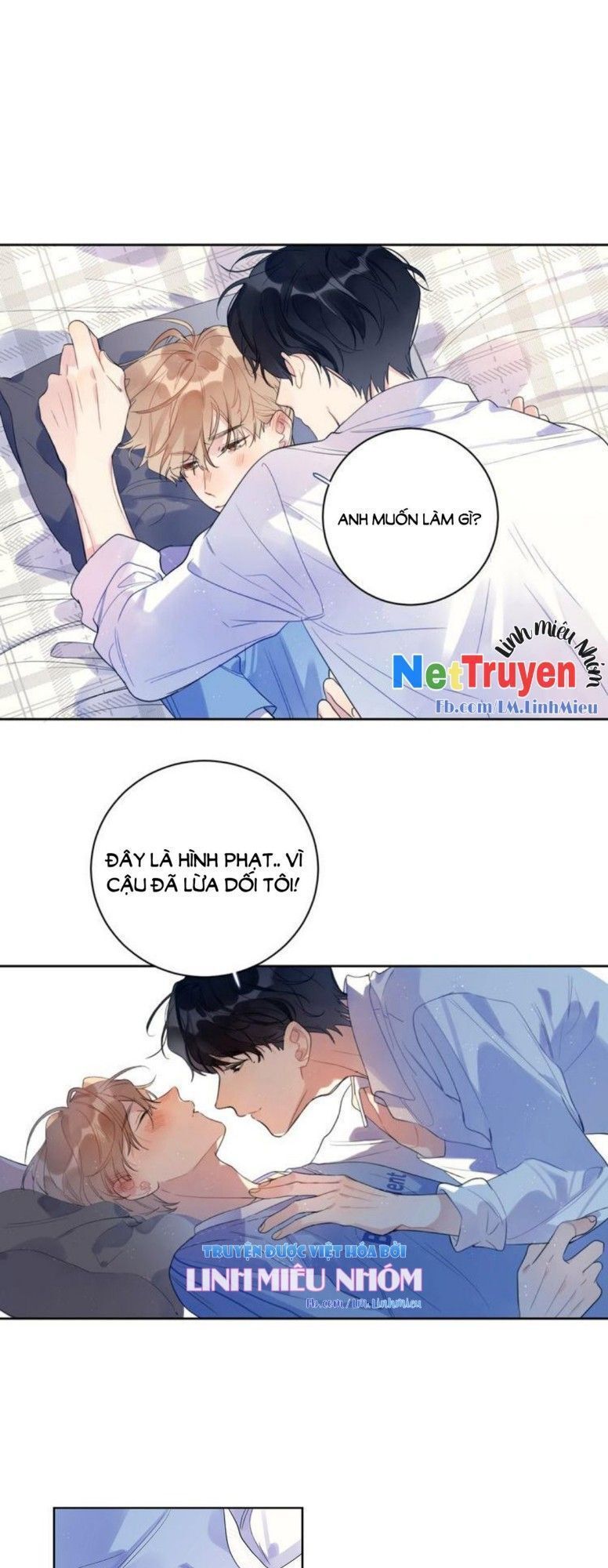 Ánh Nắng Rực Rỡ Của Tinh Trình - Trang 13