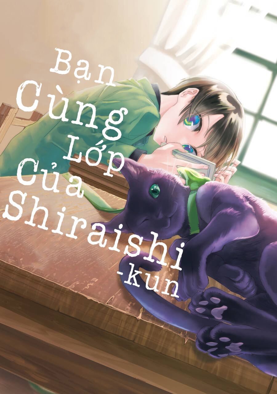 Bạn Cùng Lớp Của Shiraishi-Kun - Trang 1