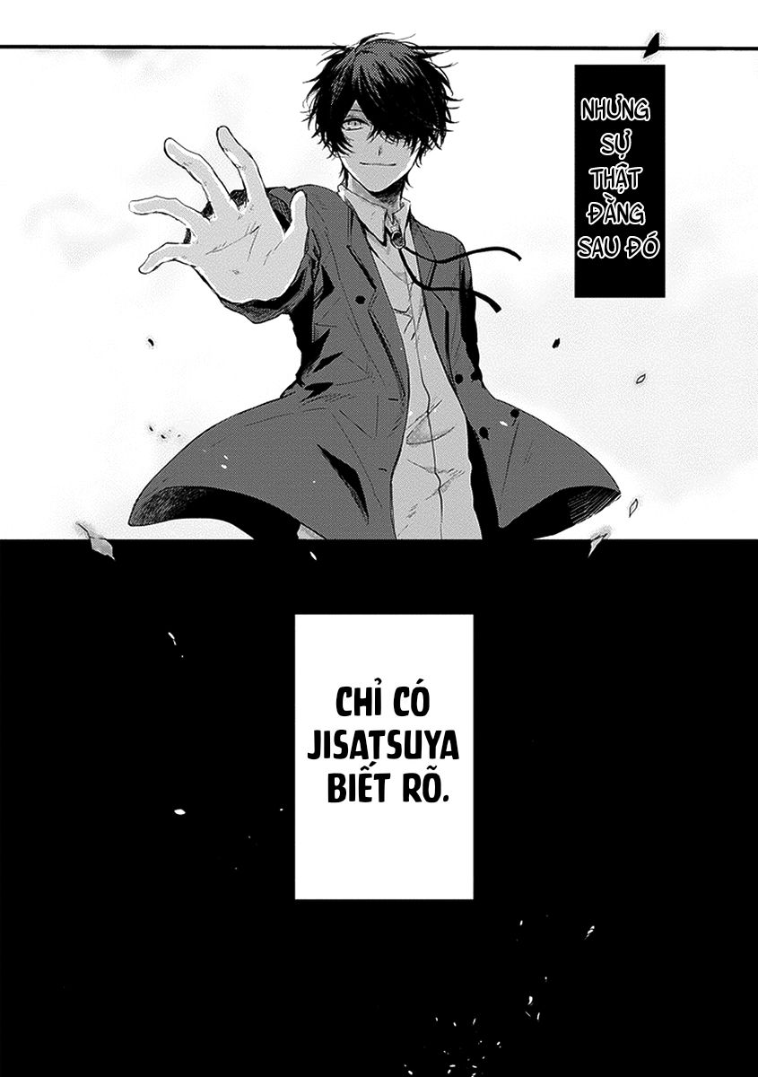 Jisatsuya Honpo - Trang 2
