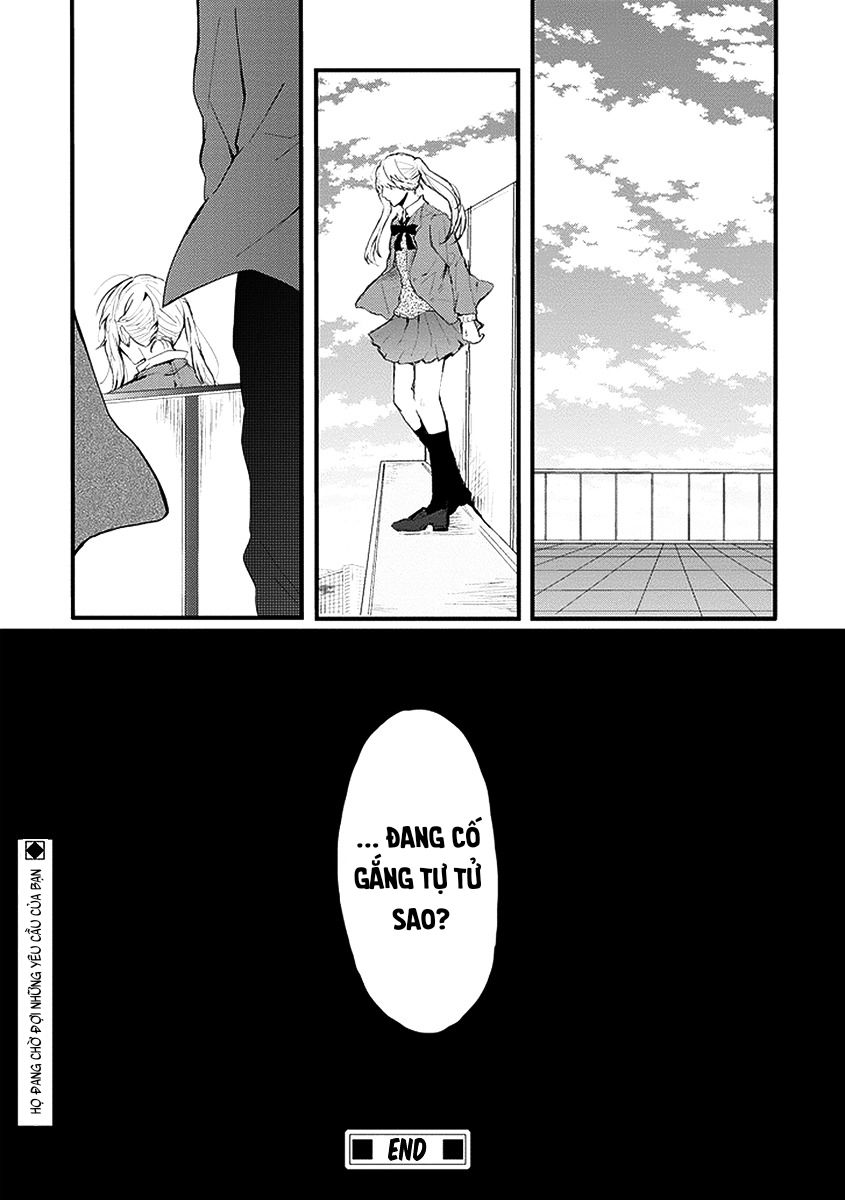 Jisatsuya Honpo - Trang 33