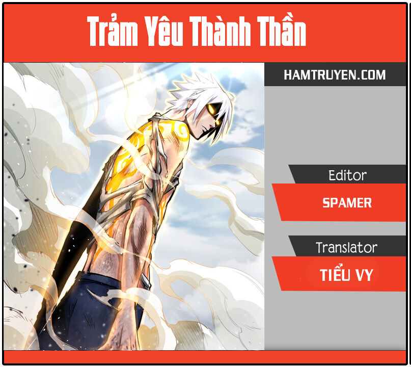 Trảm Yêu Thành Thần - Trang 2