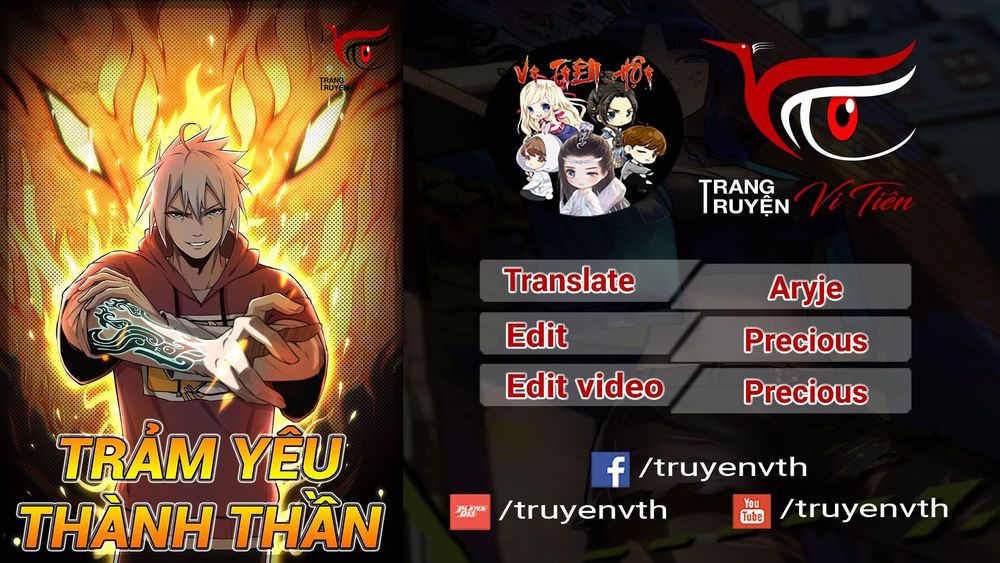 Trảm Yêu Thành Thần - Trang 1