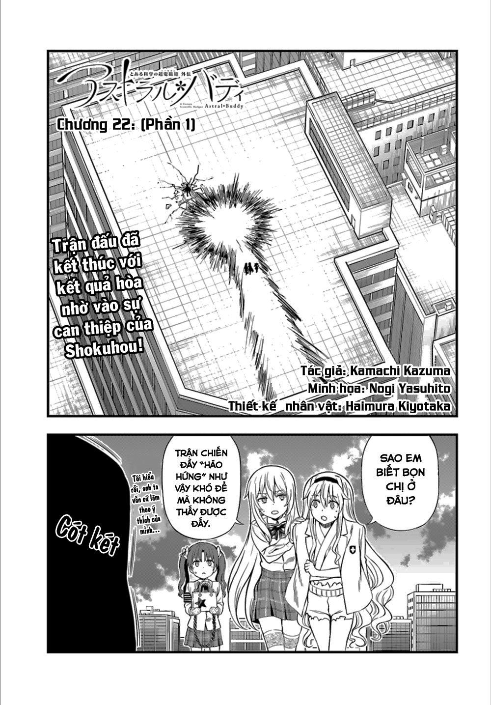 To Aru Kagaku No Railgun Gaiden: Astral Buddy - Trang 1