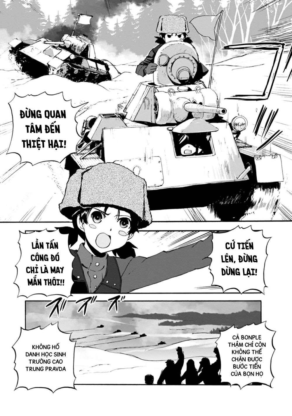 Girls Und Panzer - Little Army - Trang 2