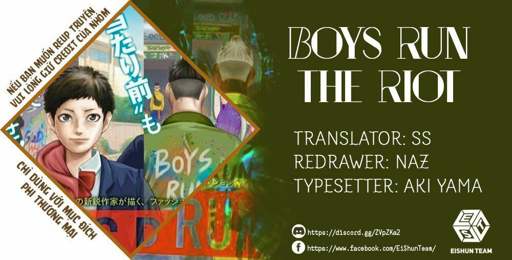 Boys Run The Riot - Trang 1