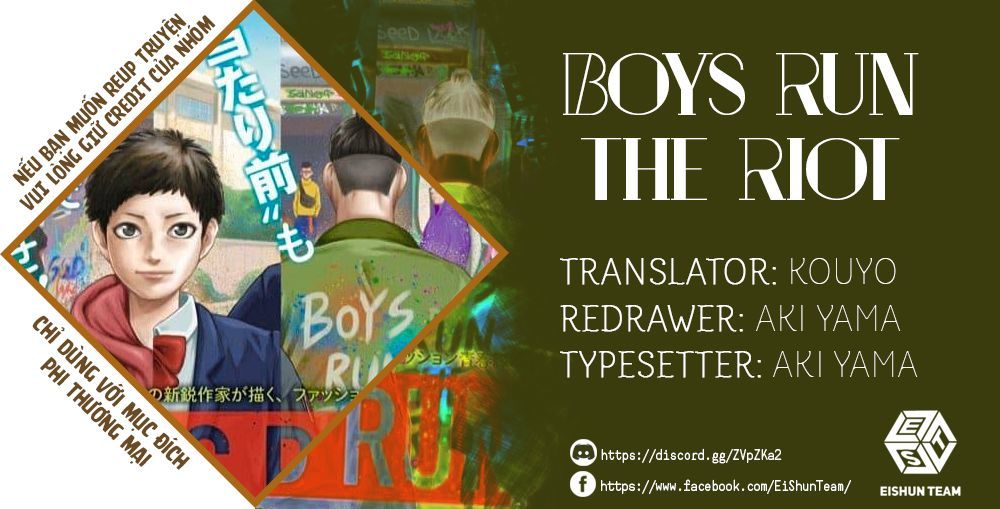 Boys Run The Riot - Trang 2