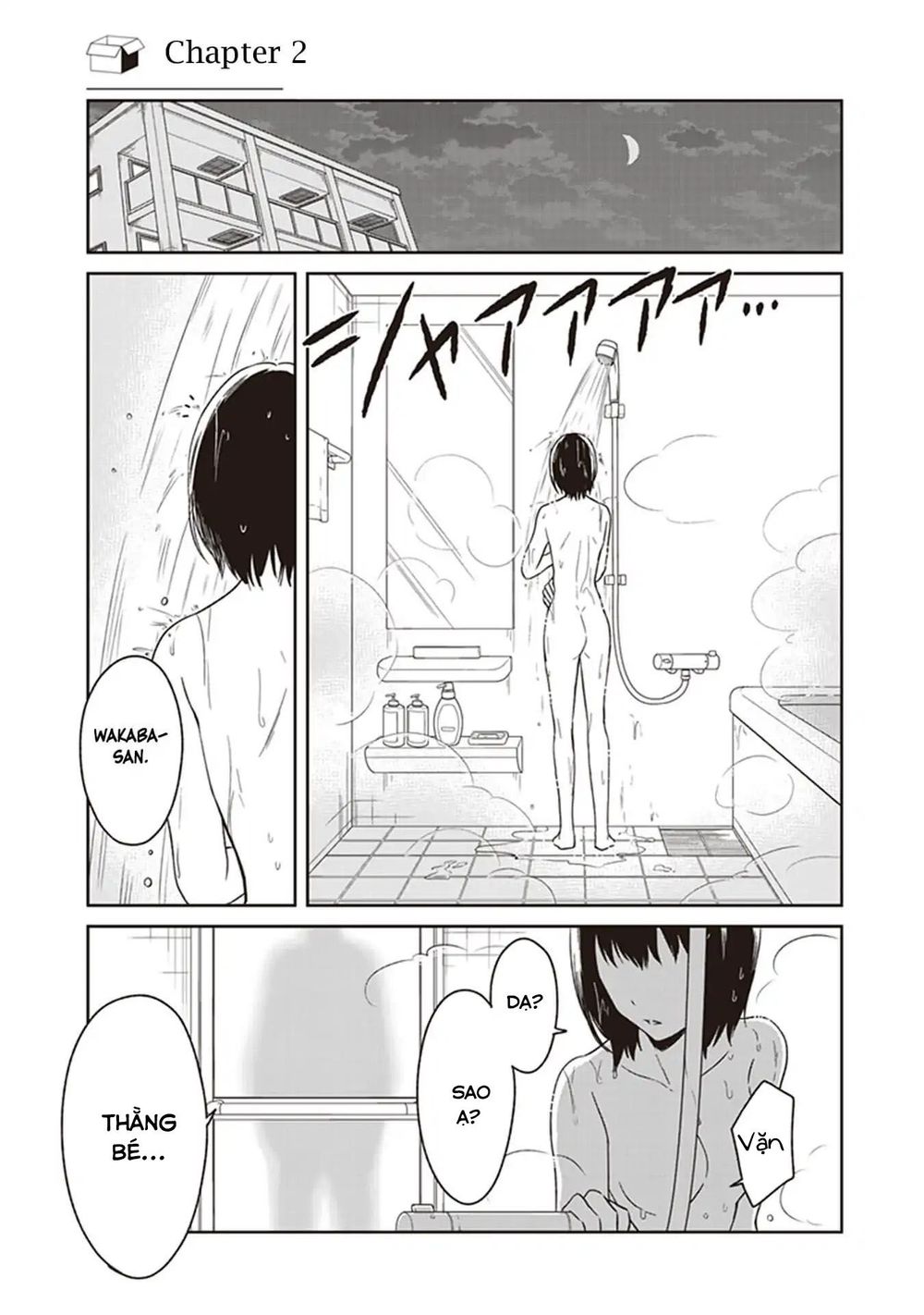 Jk To Sutego No Akachan - Trang 1