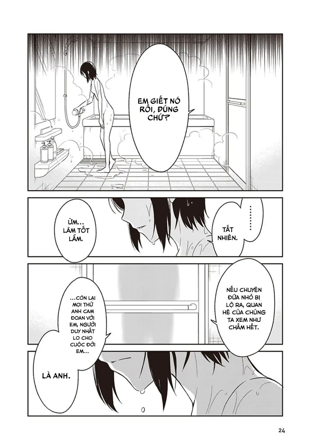 Jk To Sutego No Akachan - Trang 2