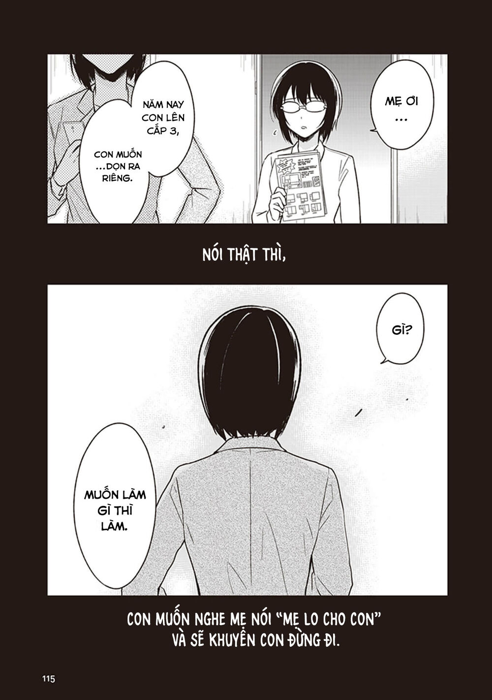 Jk To Sutego No Akachan - Trang 1
