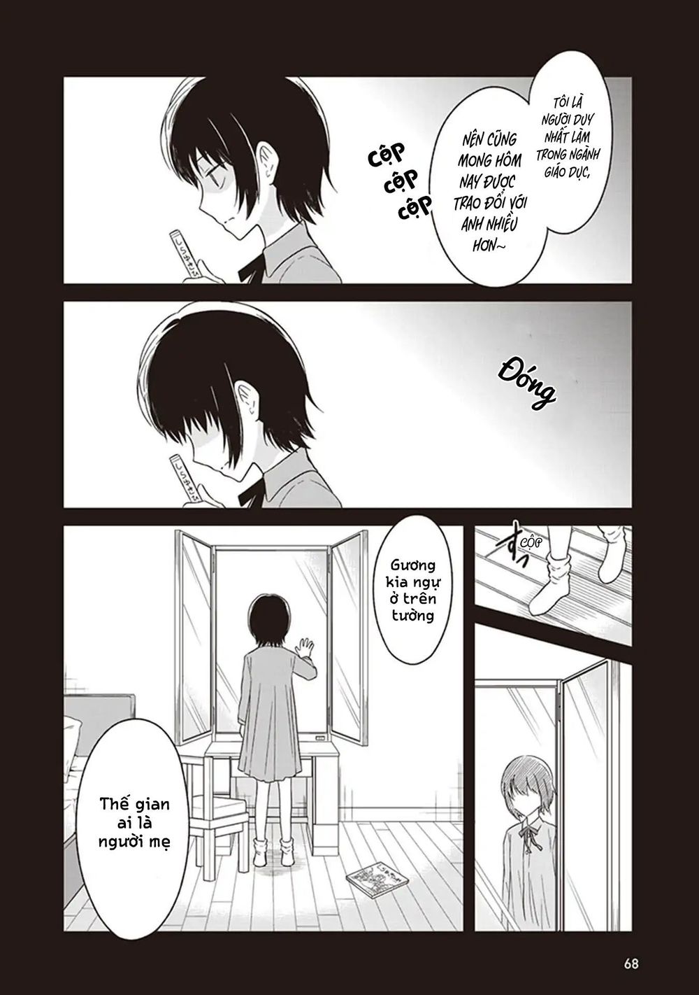 Jk To Sutego No Akachan - Trang 2