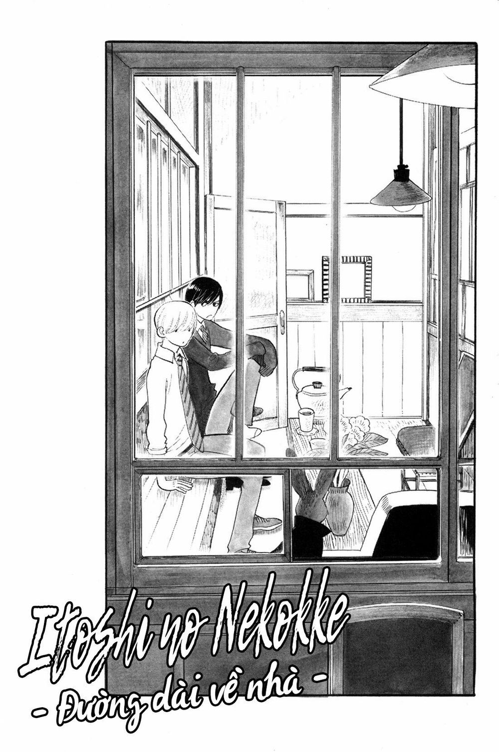 Itoshi No Nekokke - Đường Dài Về Nhà - Trang 1