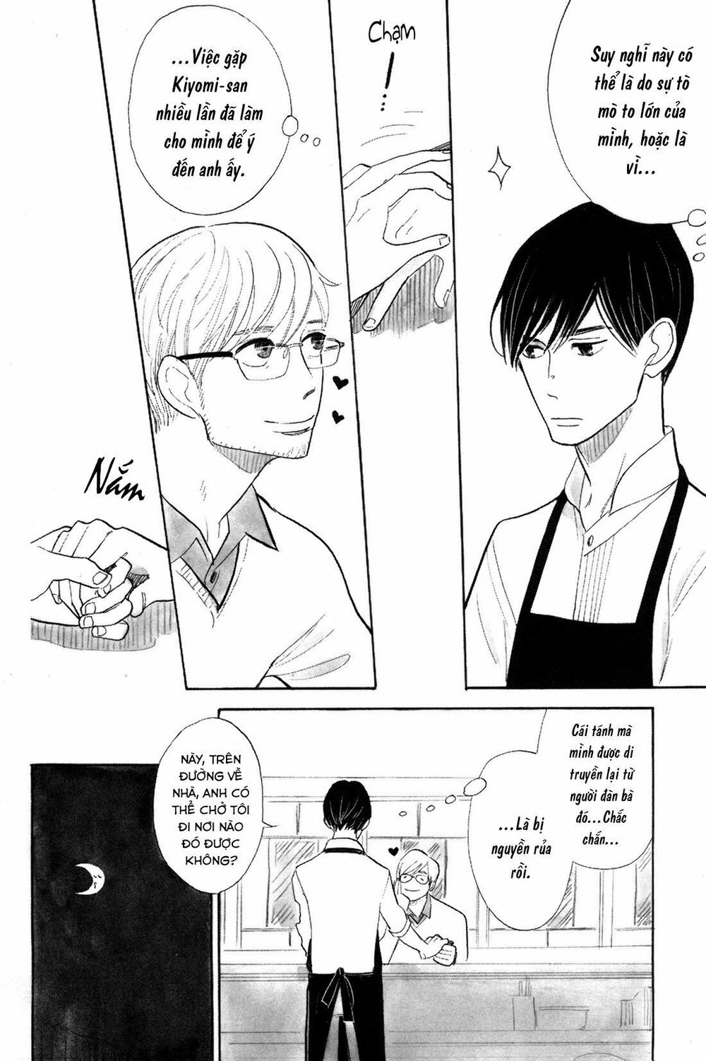 Itoshi No Nekokke - Đường Dài Về Nhà - Trang 14