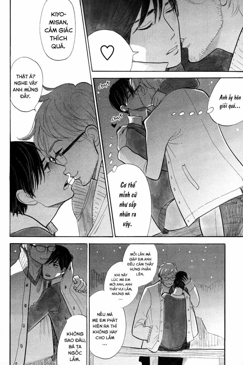 Itoshi No Nekokke - Đường Dài Về Nhà - Trang 16
