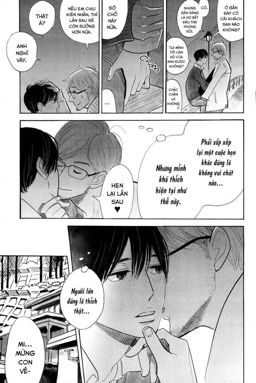 Itoshi No Nekokke - Đường Dài Về Nhà - Trang 17