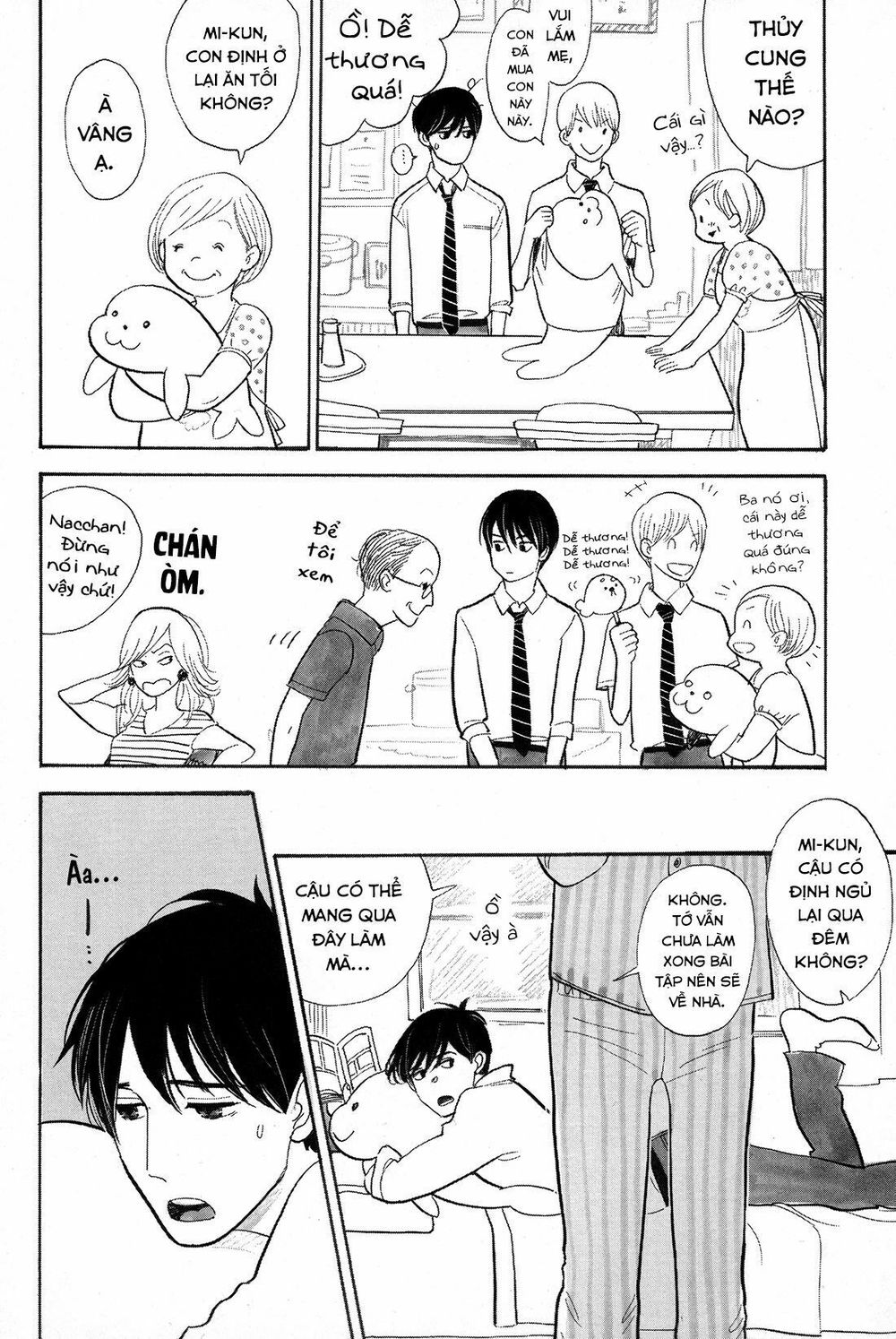 Itoshi No Nekokke - Đường Dài Về Nhà - Trang 14