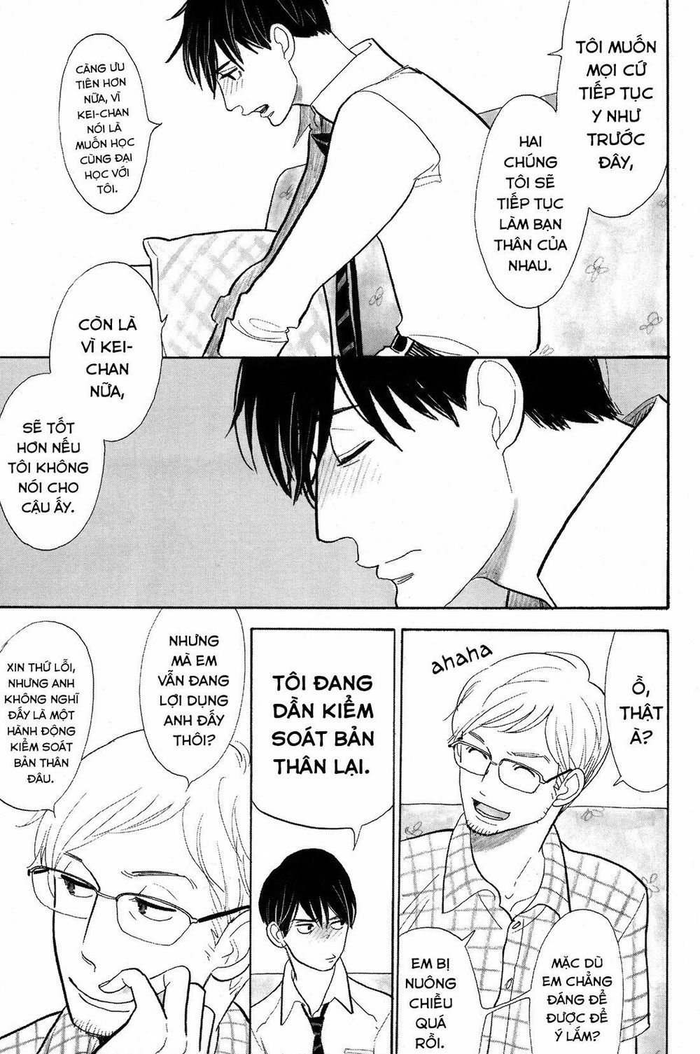 Itoshi No Nekokke - Đường Dài Về Nhà - Trang 23