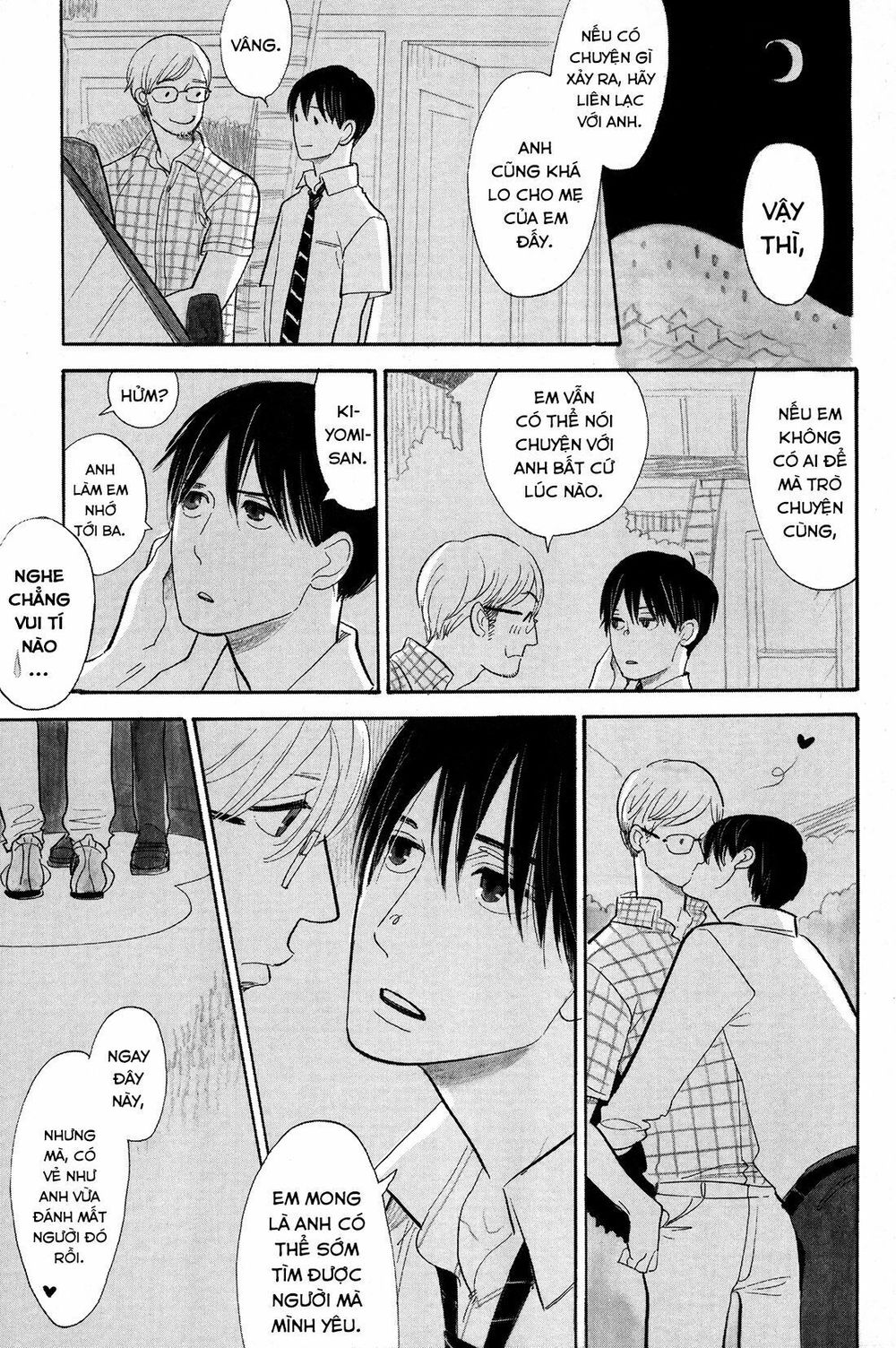 Itoshi No Nekokke - Đường Dài Về Nhà - Trang 27
