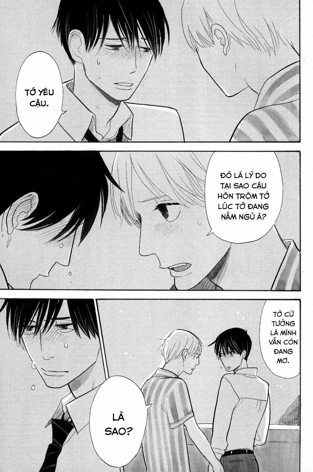 Itoshi No Nekokke - Đường Dài Về Nhà - Trang 39