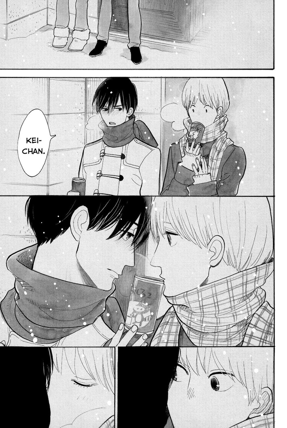 Itoshi No Nekokke - Đường Dài Về Nhà - Trang 11