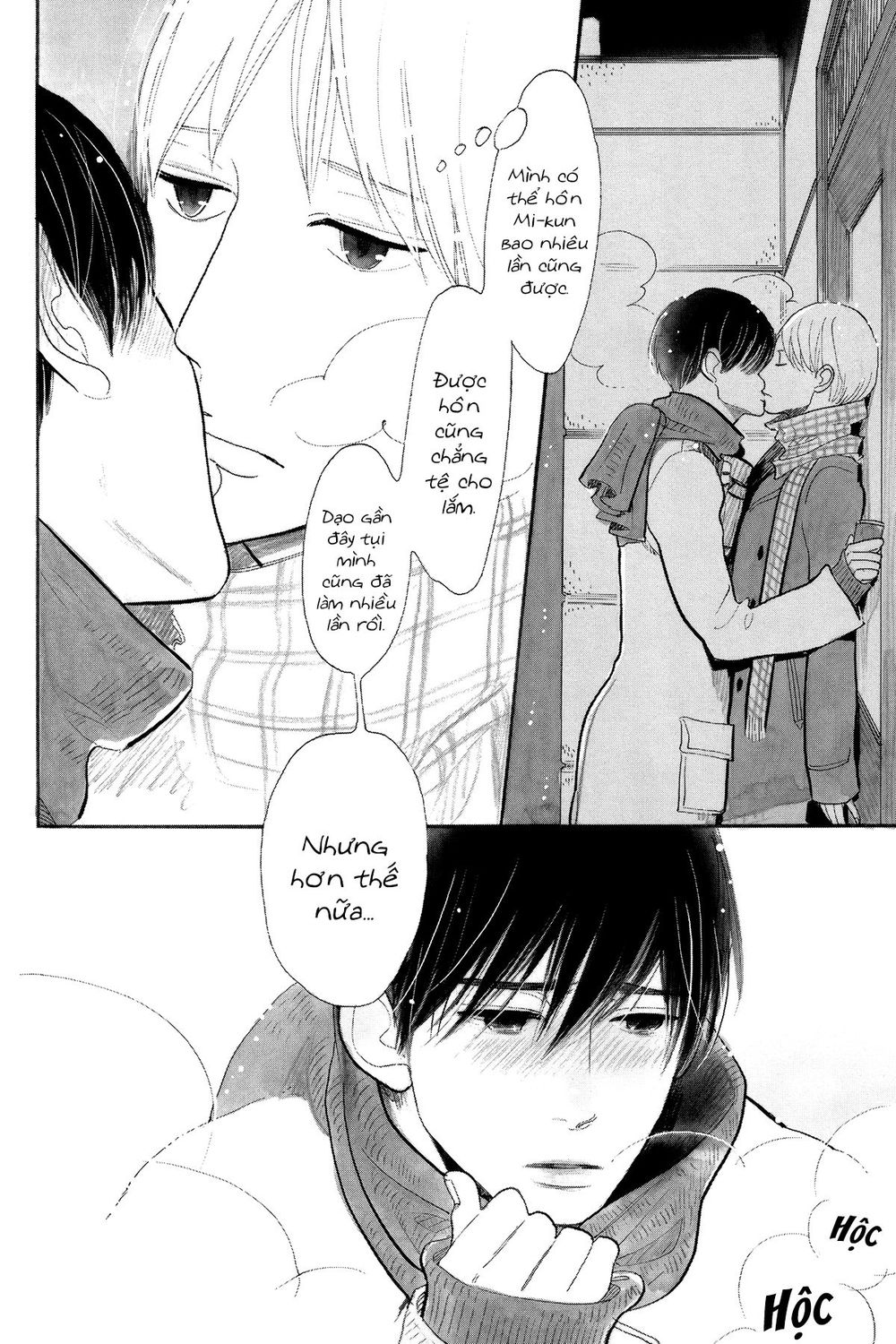 Itoshi No Nekokke - Đường Dài Về Nhà - Trang 12