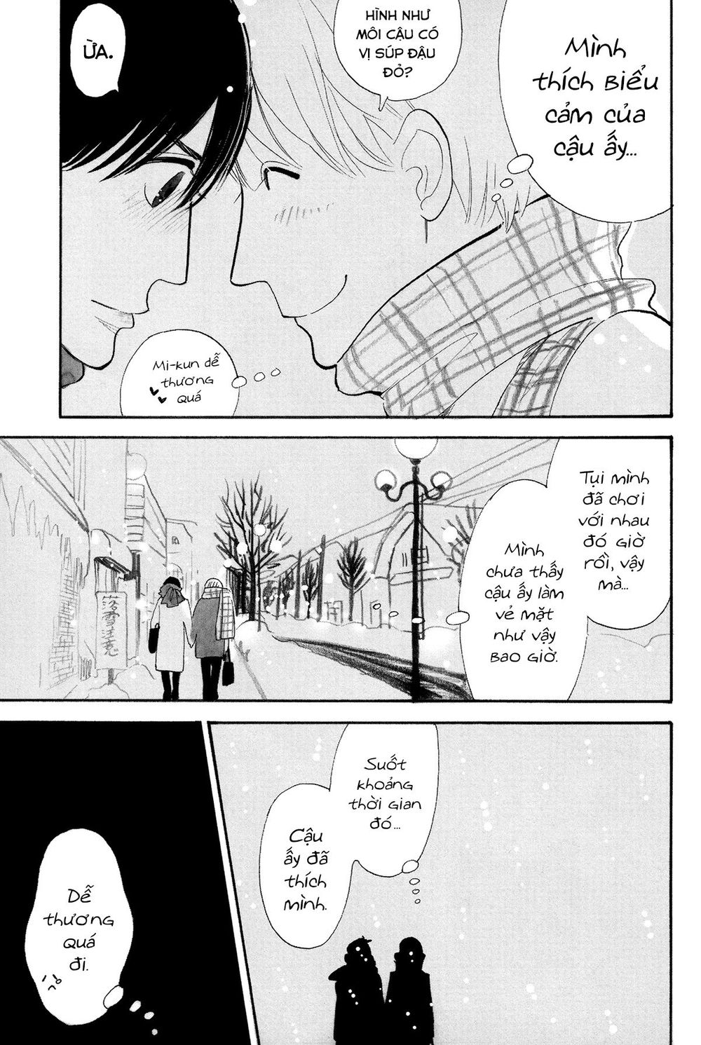 Itoshi No Nekokke - Đường Dài Về Nhà - Trang 13