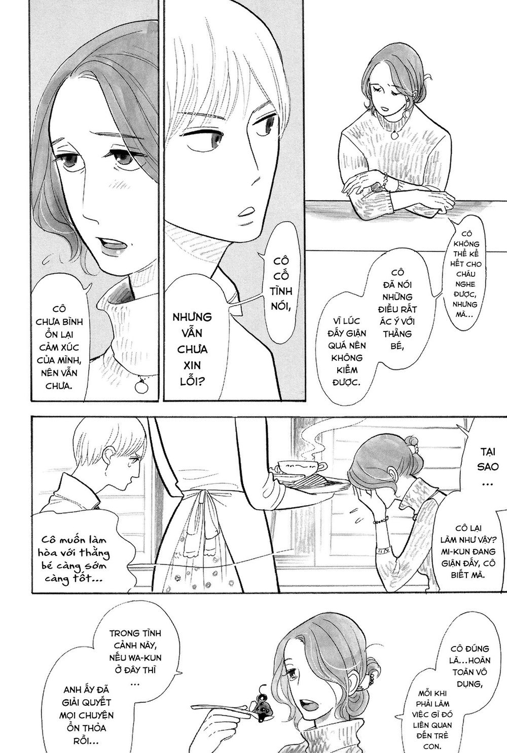 Itoshi No Nekokke - Đường Dài Về Nhà - Trang 20