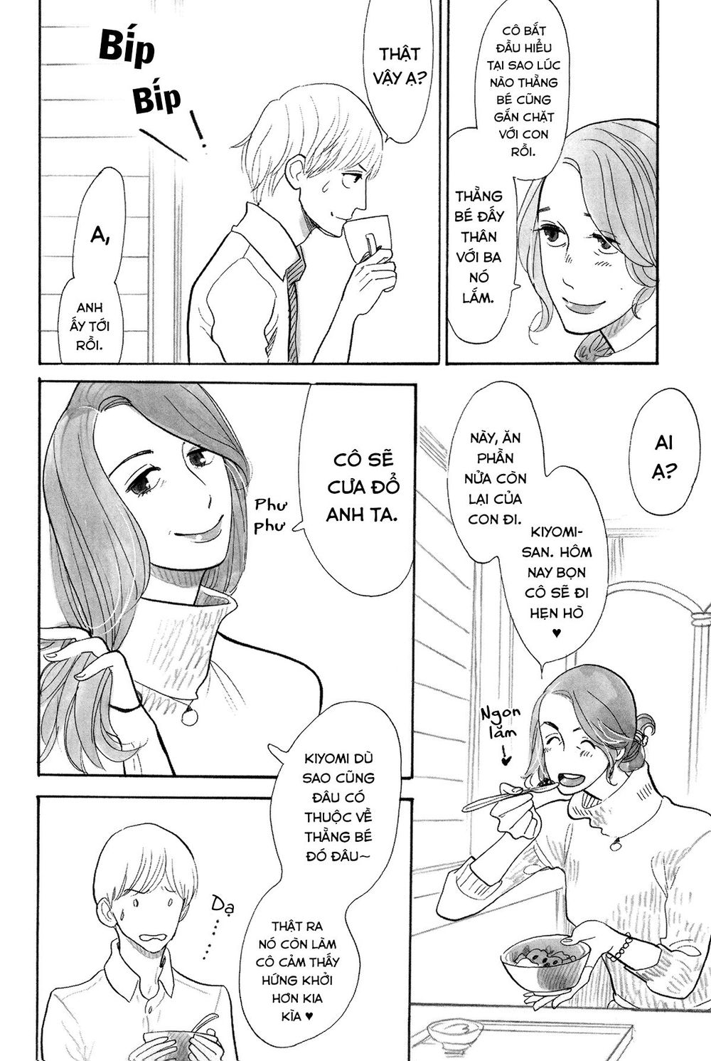 Itoshi No Nekokke - Đường Dài Về Nhà - Trang 24