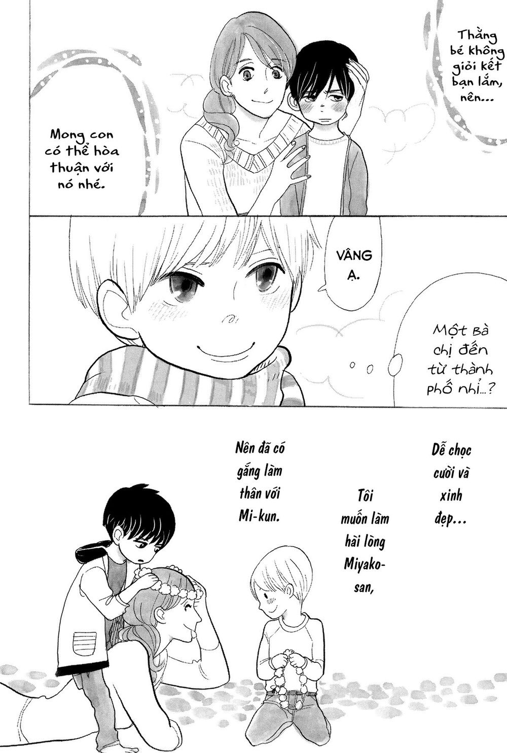 Itoshi No Nekokke - Đường Dài Về Nhà - Trang 26