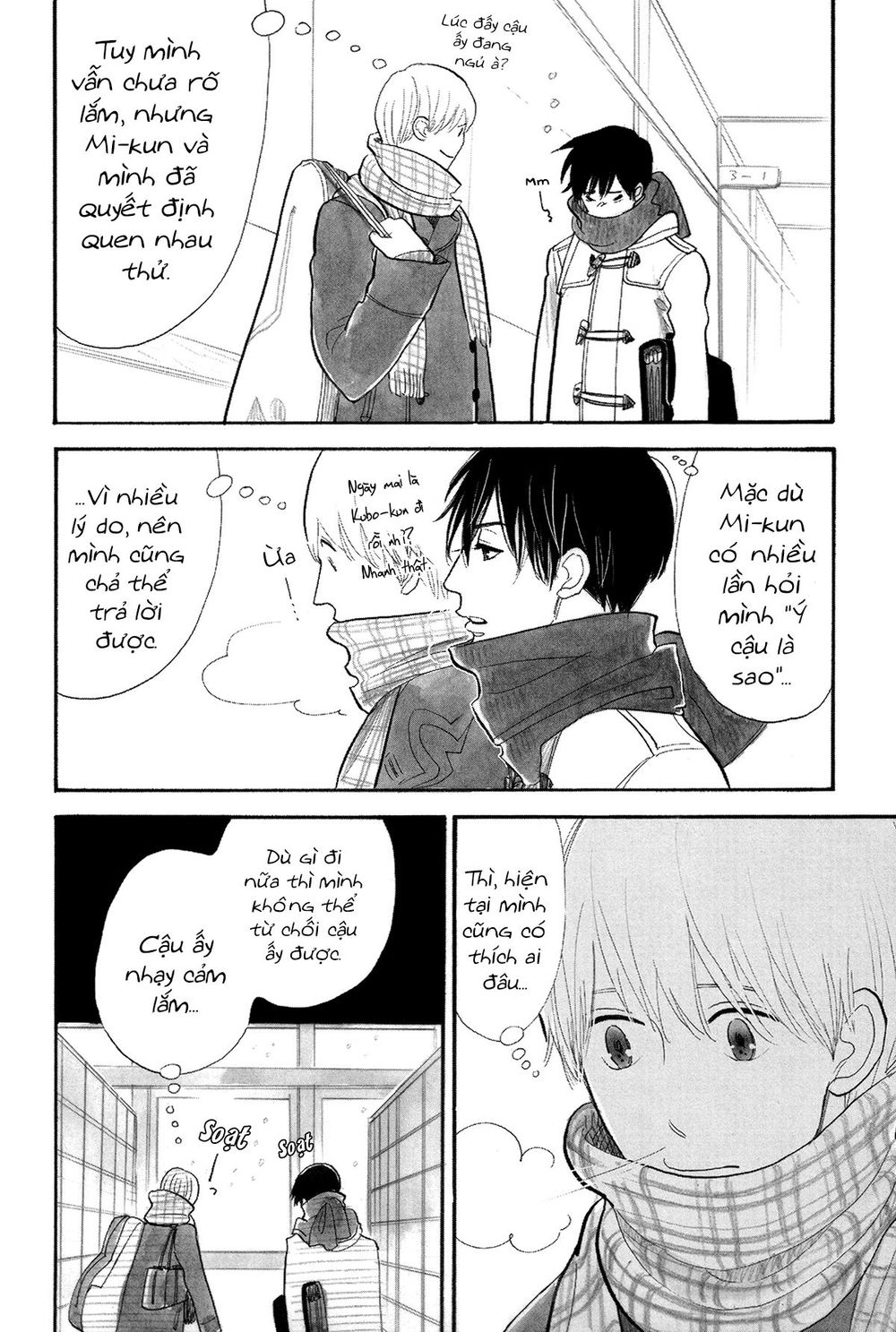 Itoshi No Nekokke - Đường Dài Về Nhà - Trang 4