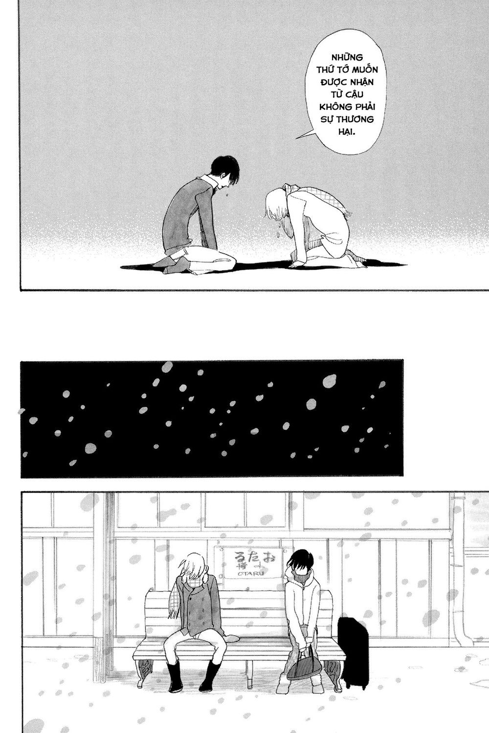 Itoshi No Nekokke - Đường Dài Về Nhà - Trang 44