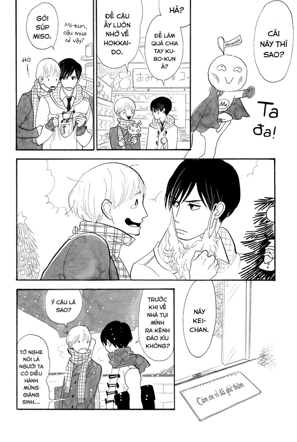 Itoshi No Nekokke - Đường Dài Về Nhà - Trang 8