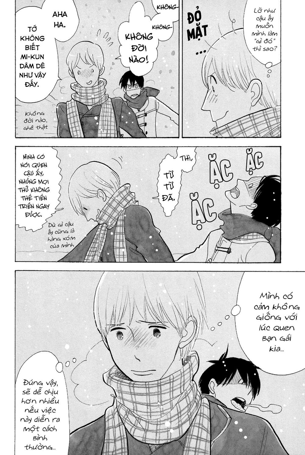 Itoshi No Nekokke - Đường Dài Về Nhà - Trang 10