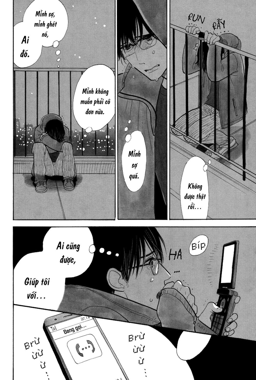 Itoshi No Nekokke - Đường Dài Về Nhà - Trang 12