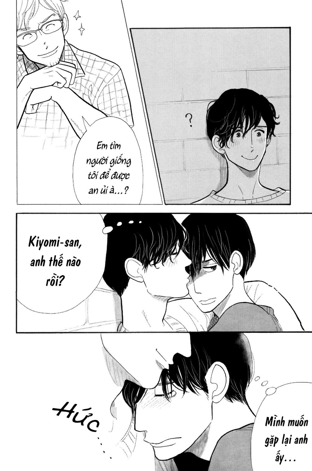 Itoshi No Nekokke - Đường Dài Về Nhà - Trang 20