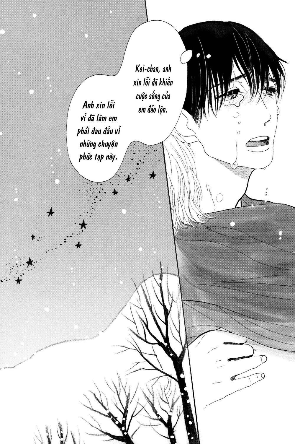 Itoshi No Nekokke - Đường Dài Về Nhà - Trang 26