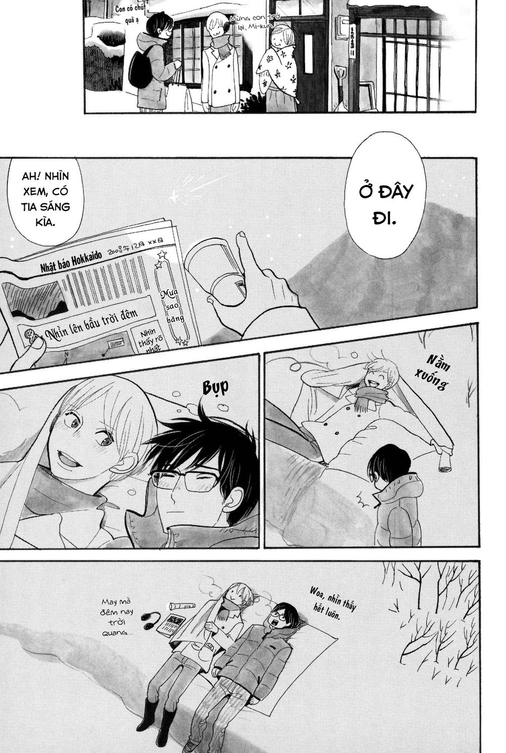 Itoshi No Nekokke - Đường Dài Về Nhà - Trang 29