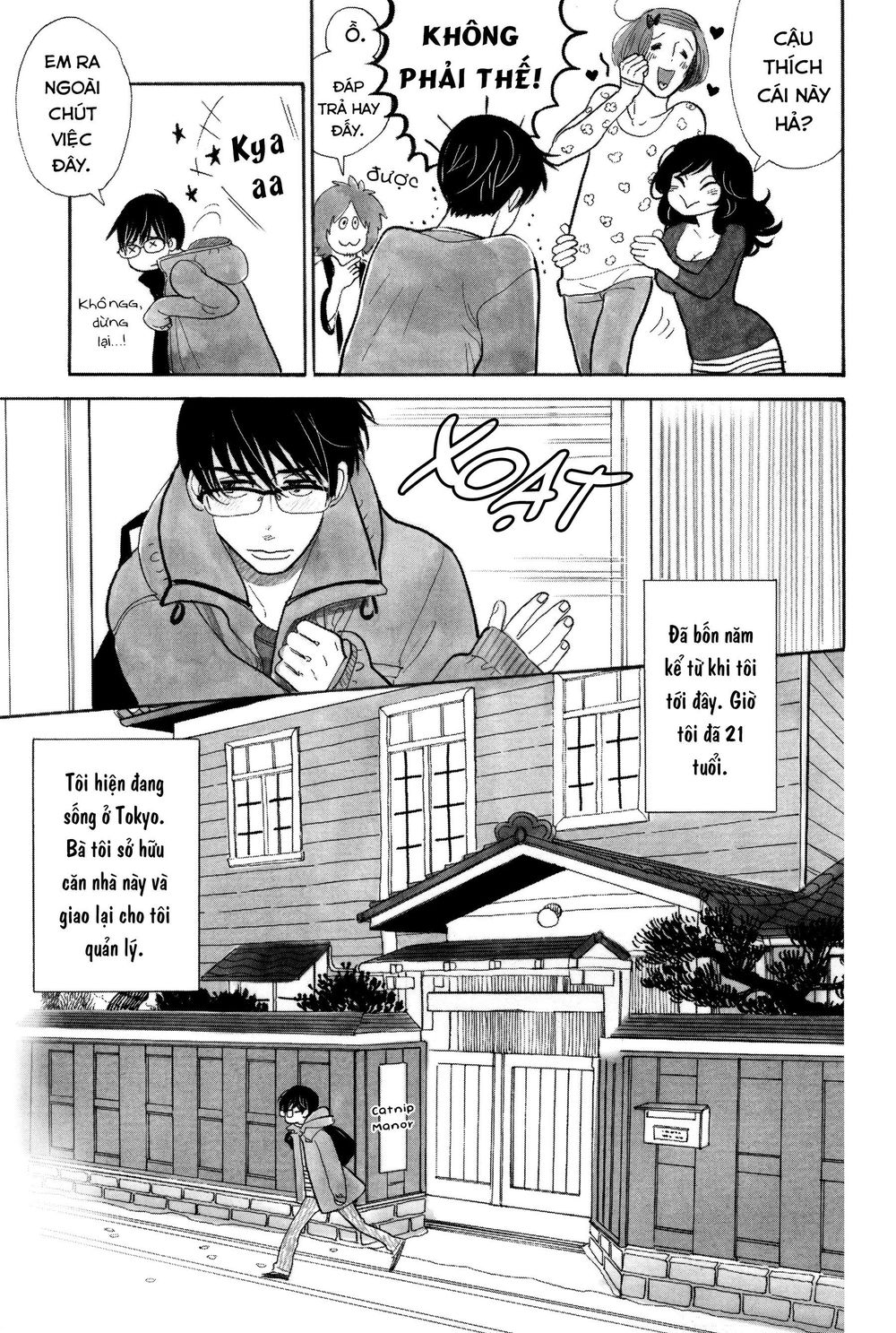 Itoshi No Nekokke - Đường Dài Về Nhà - Trang 5