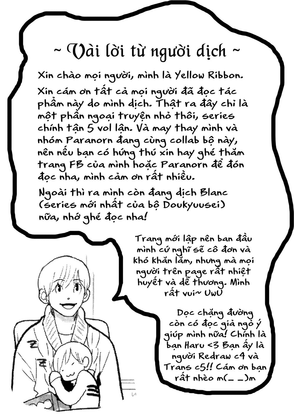 Itoshi No Nekokke - Đường Dài Về Nhà - Trang 43