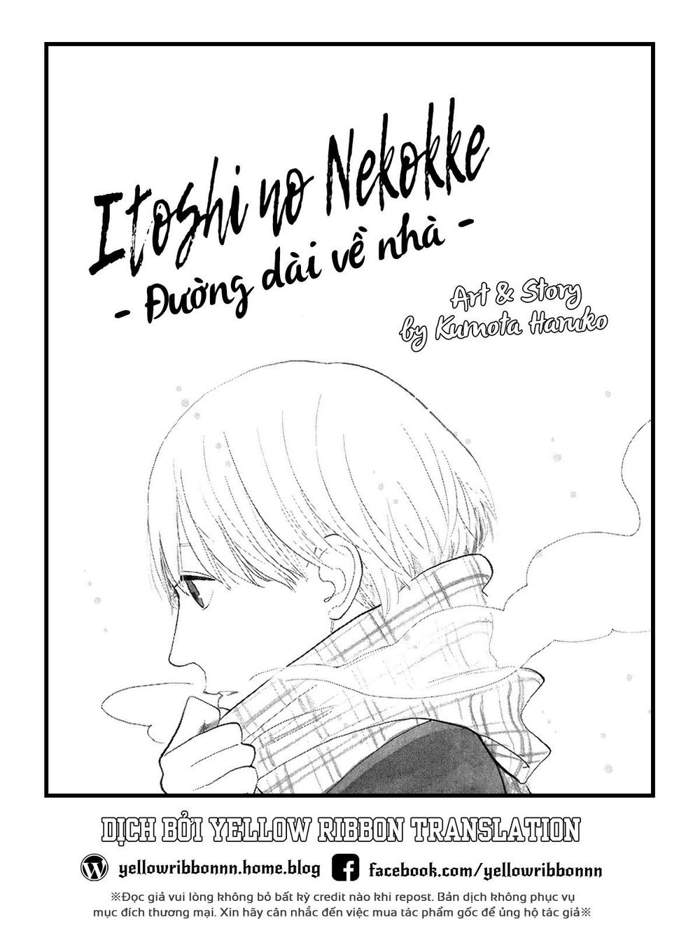 Itoshi No Nekokke - Đường Dài Về Nhà - Trang 44