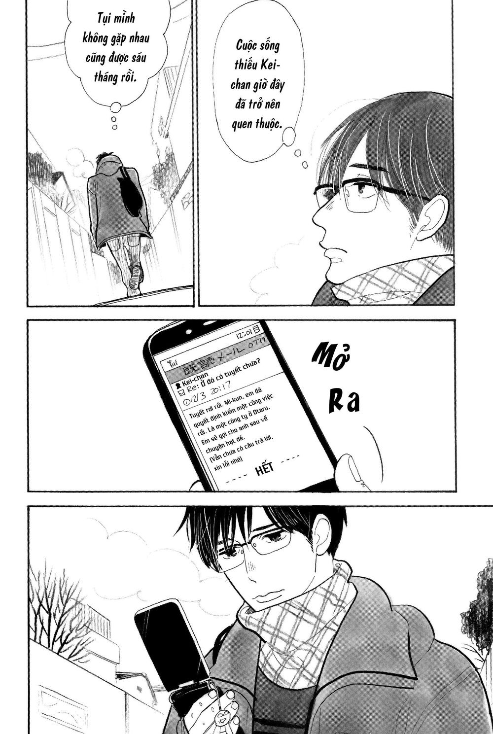 Itoshi No Nekokke - Đường Dài Về Nhà - Trang 6
