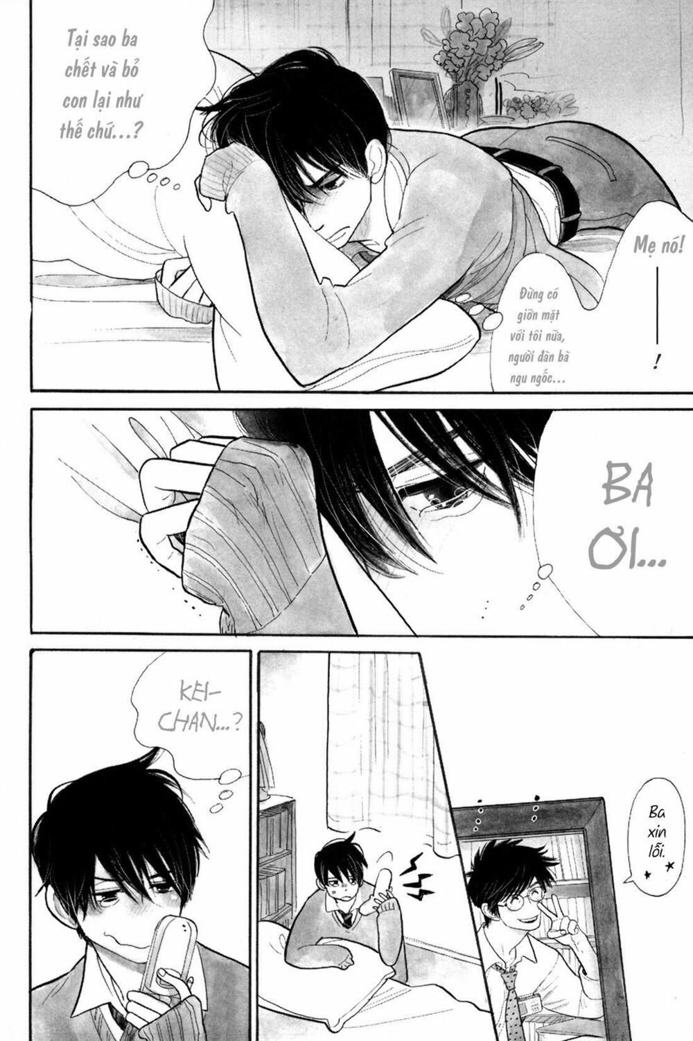 Itoshi No Nekokke - Đường Dài Về Nhà - Trang 19