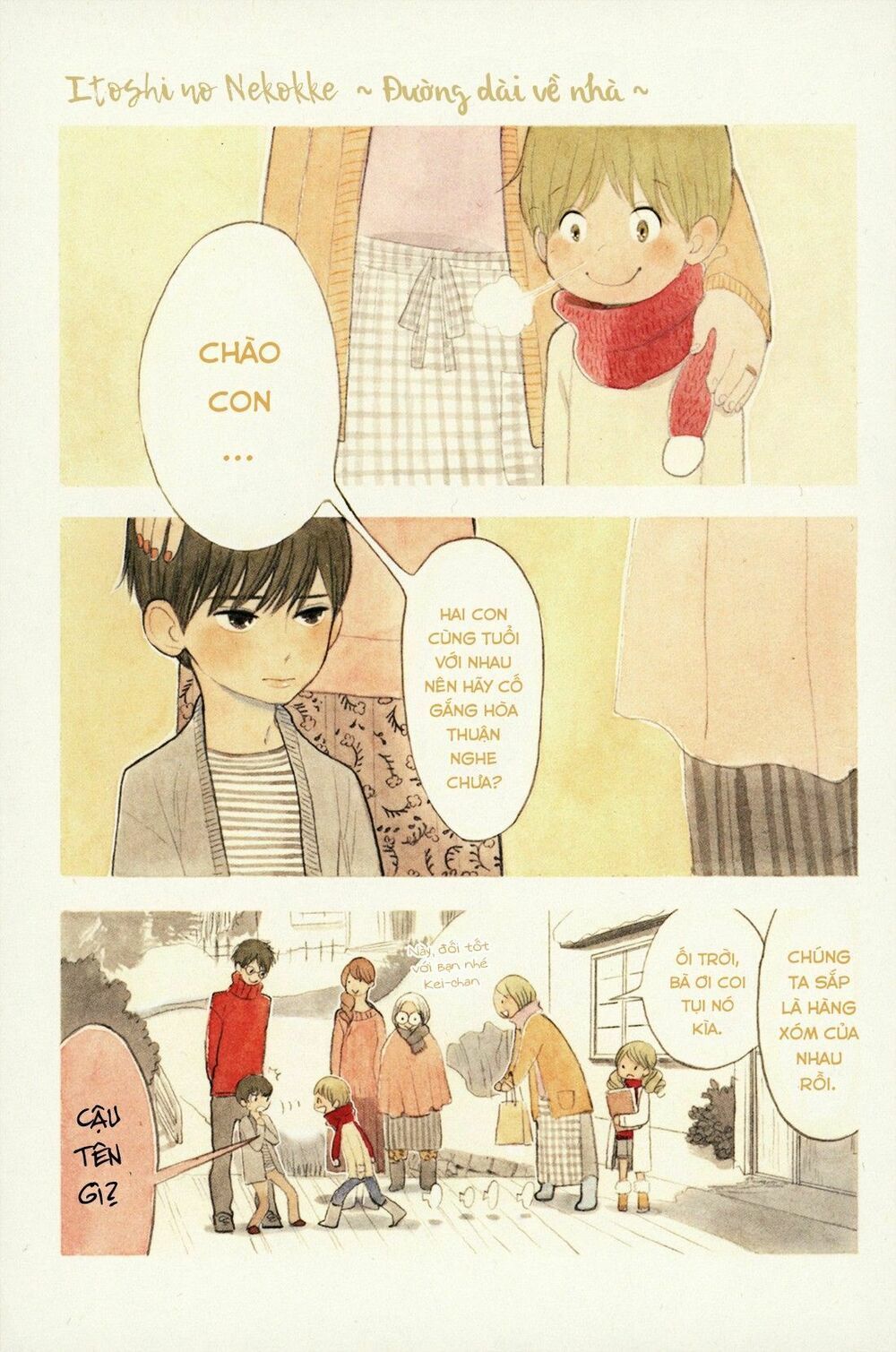 Itoshi No Nekokke - Đường Dài Về Nhà - Trang 4