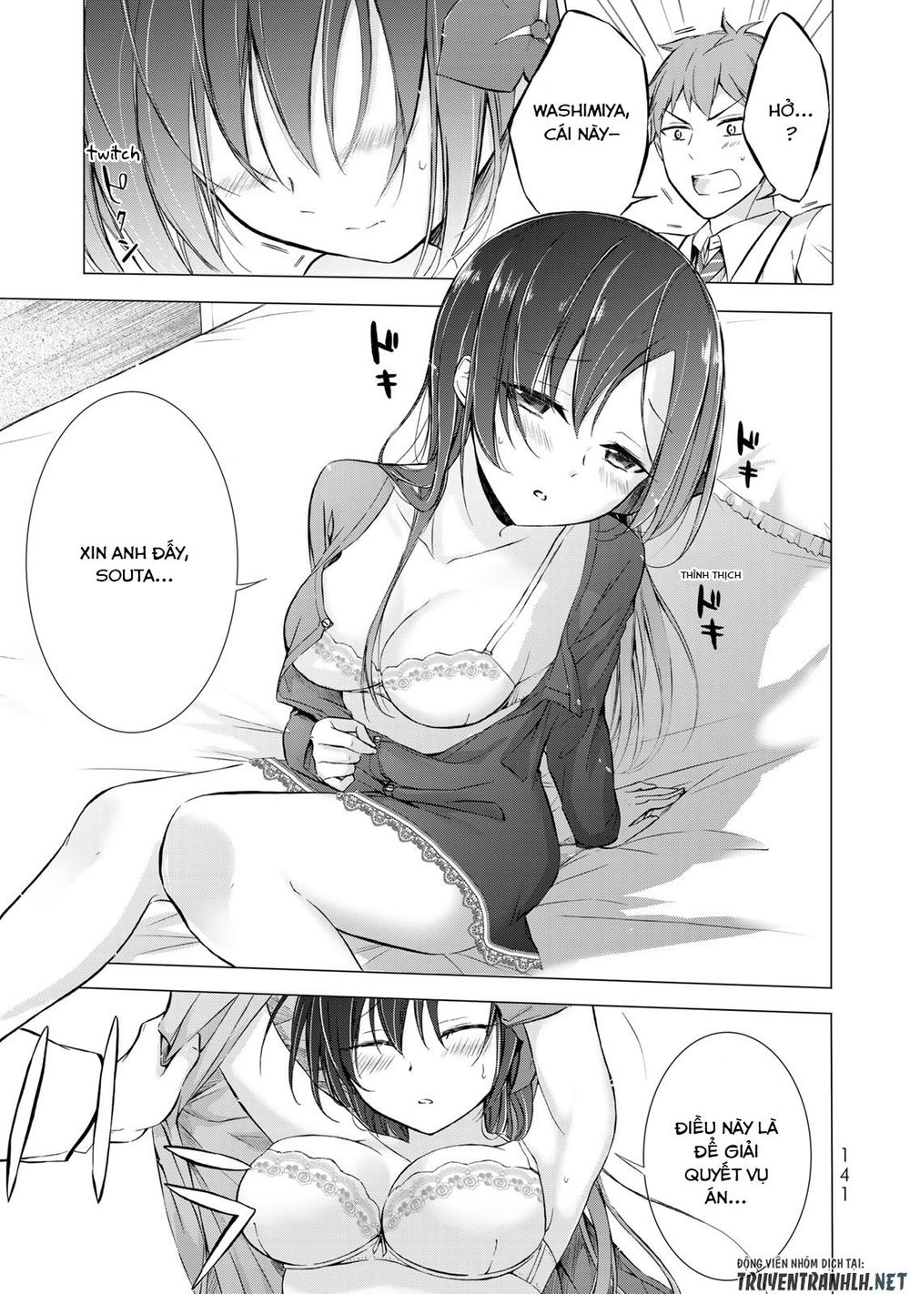 The Student Council President Solves Everything On The Bed - Trang 1