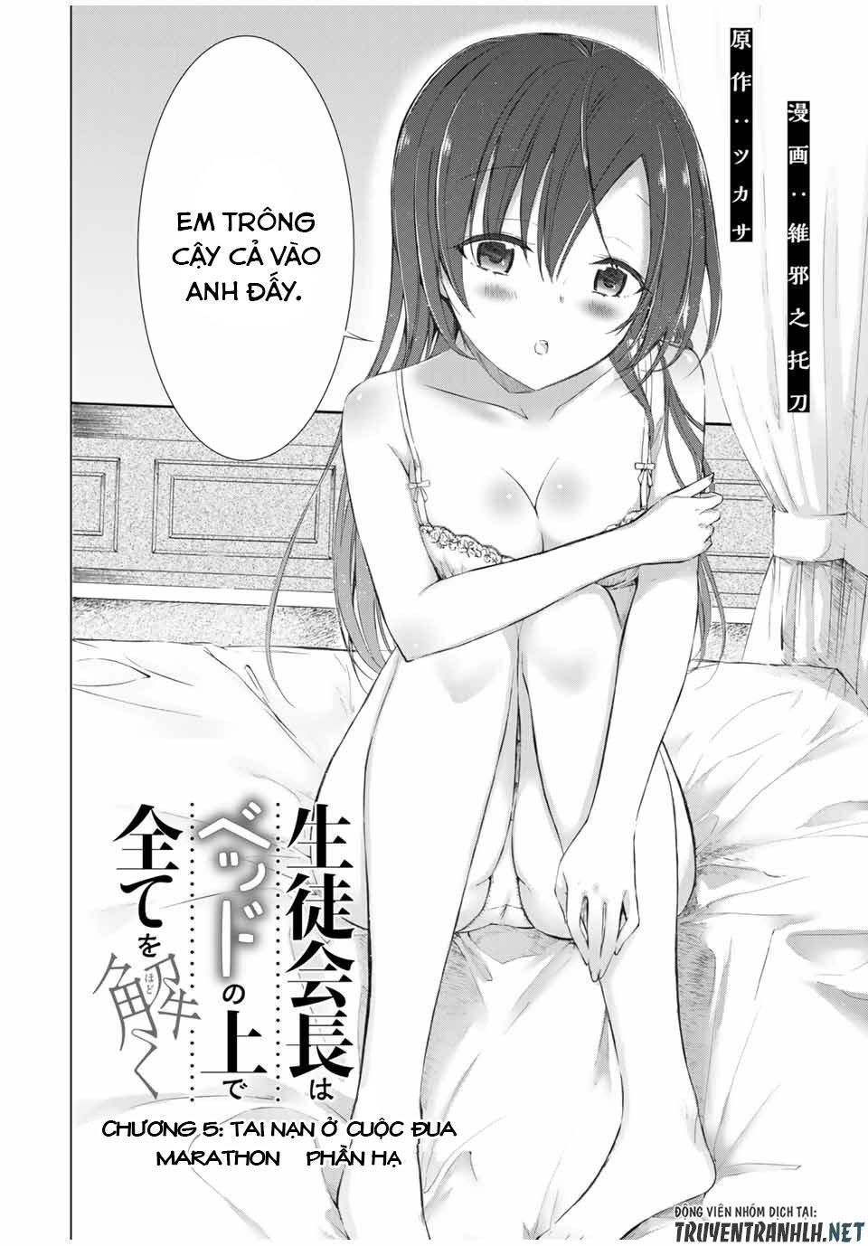 The Student Council President Solves Everything On The Bed - Trang 2