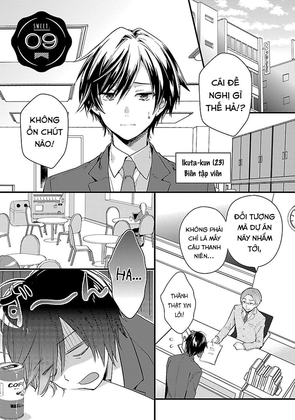 Sweets Conchert - Amami Danshi No Hinichijou - Trang 2