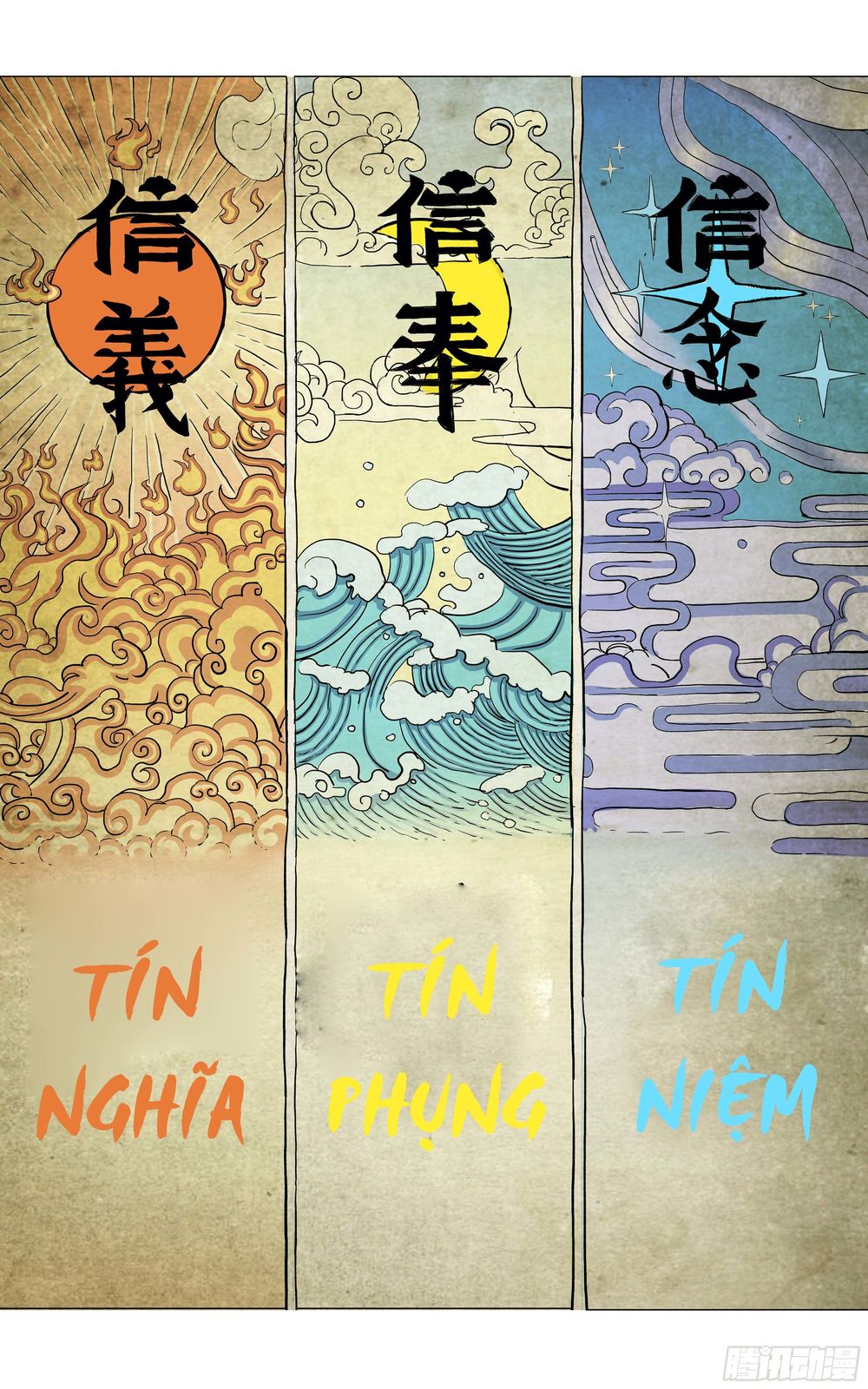 Vạn Thế Tín Sử - Trang 1